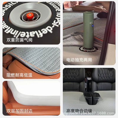 sleeping in the car — Vehicle-mounted inflatable bed