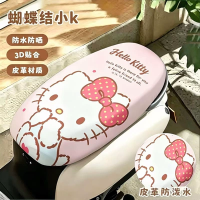Electric vehicle seat cushion cover, Electric car cushion - leather-electric-vehicle-seat-cover-bowknot-small-k-universal-two-wheel-integrated-seat