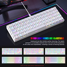 68键机械键盘RGB背光可拔插套筒红青茶轴全键无冲突游戏玩家笔记