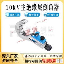 10KV���^���ӵ���������z��CST310��|̎�����߱�yʽ��|��Ƥ��