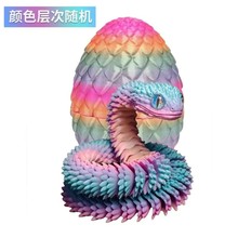 �羳3D��ӡ�����ߵ�ȫ���P���ɔ[���������k�[��ģ�̓�ͯ������l