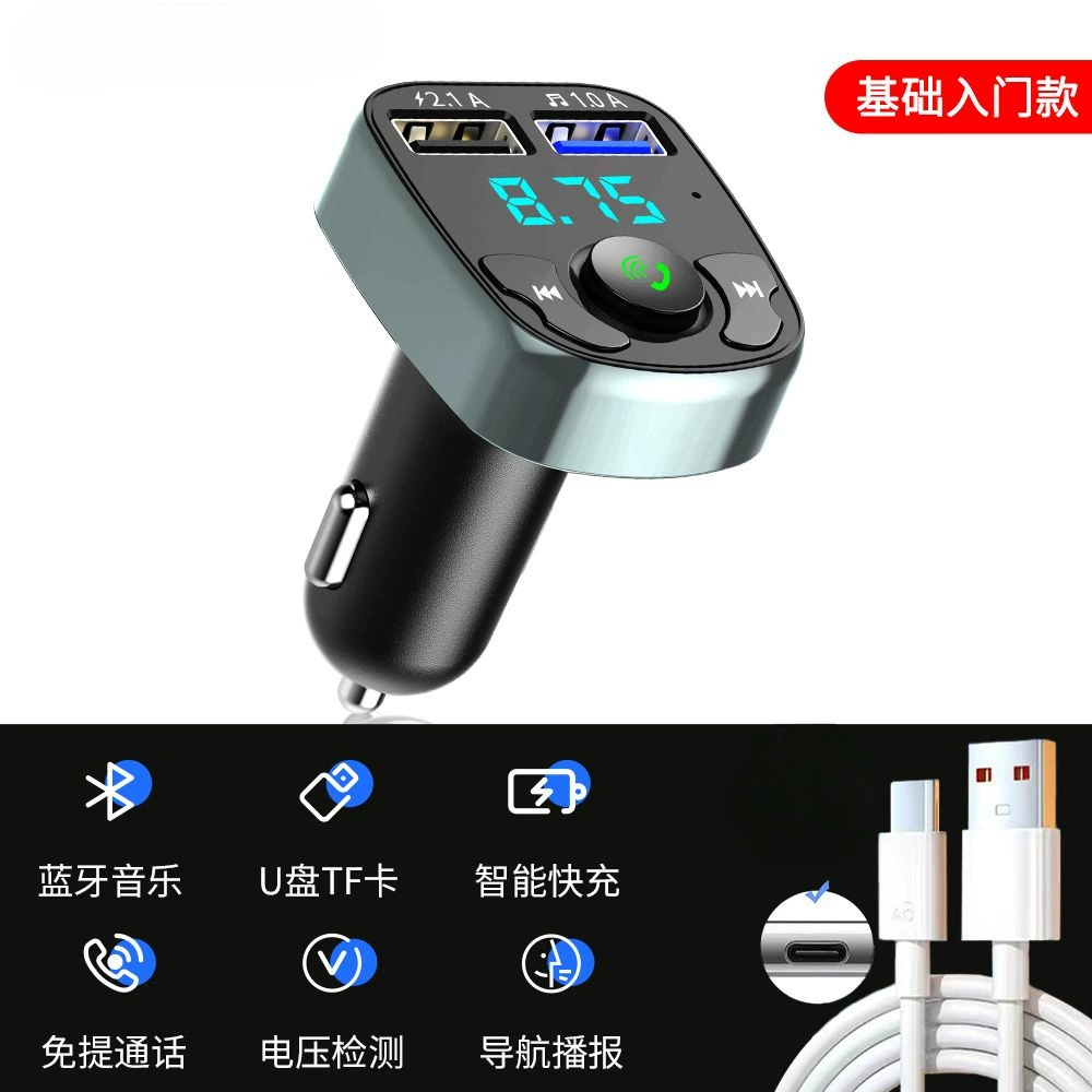 Универсальный мобильный навигатор для телефона, MP3, Bluetooth