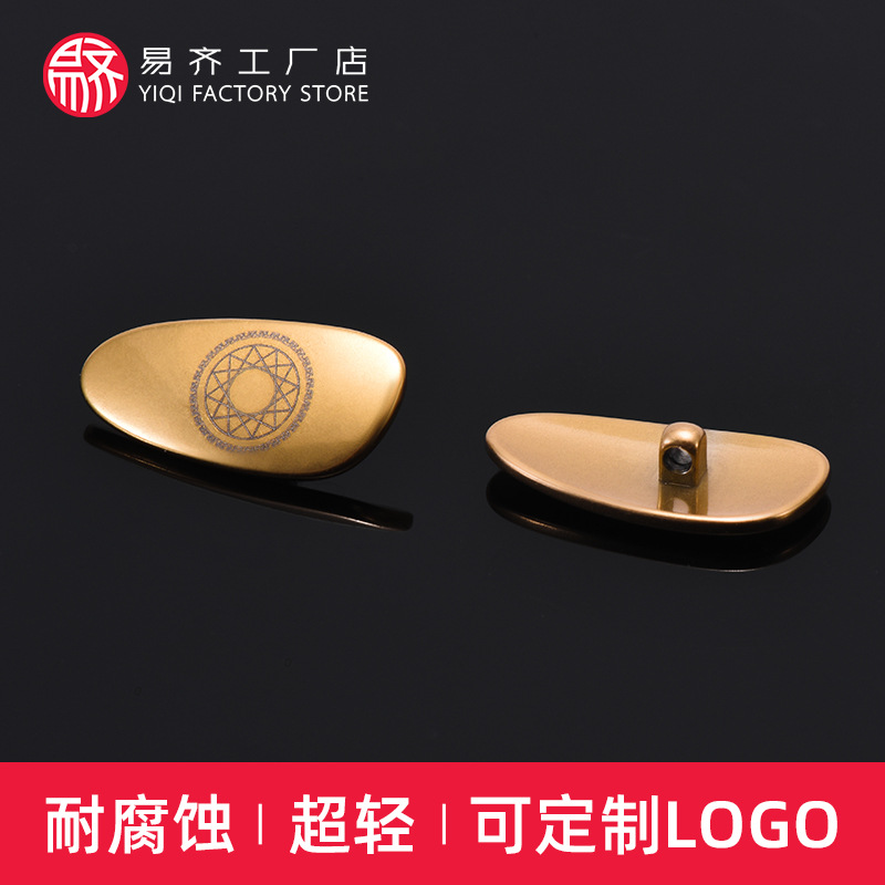 Ti puro soporte de nariz para gafas de soporte de hoja de soporte de ojos ultraligero antideslizante soporte de goteo de semilla de melón tipo tornillo accesorio de gafas de alta calidad