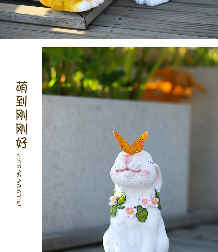 亮灯蝴蝶兔子_07.jpg