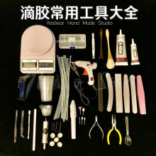 ���l DIYˮ�����z���ֳ��û��A���ߴ�ȫ ���z���߼���