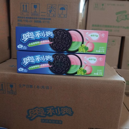 Oreo Sandwich Cookies 97g Oreo Children's Chocolate Sandwich Cookies Snack Wholesale