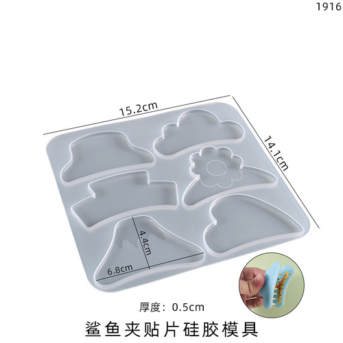 Poppy diy crystal glue resin mold irregular shaped shark hairpin patch silicone mold wholesale