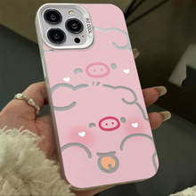 可爱铃铛粉猪苹果15promax手机壳7新款13Pro高级感iPhone14女款11