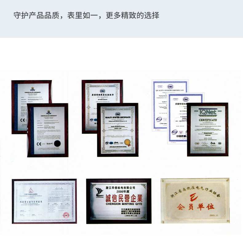 ����С�͵���� HCNE1-1940 0530 1038 1040 1250 1564����ʽ��ѹ