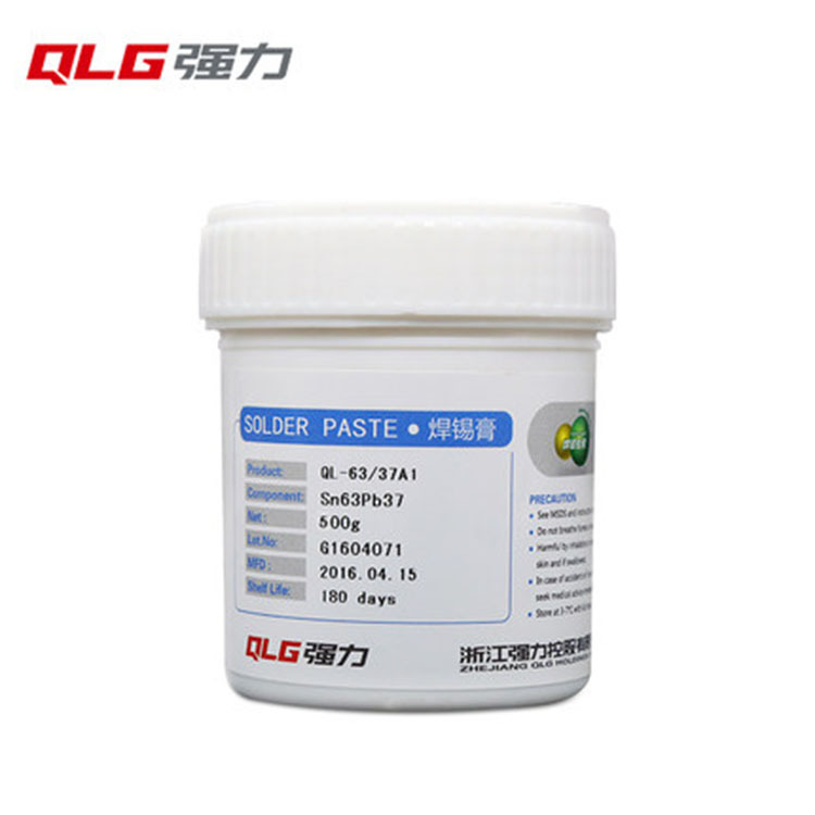 正品强力牌有铅锡膏QL-63/37A1L1 锡膏锡泥贴片LED焊锡膏免清洗
