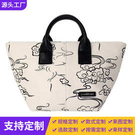 水墨印花祥云再生棉帆布包中古文艺刺绣饺子包气质女士高端手提包