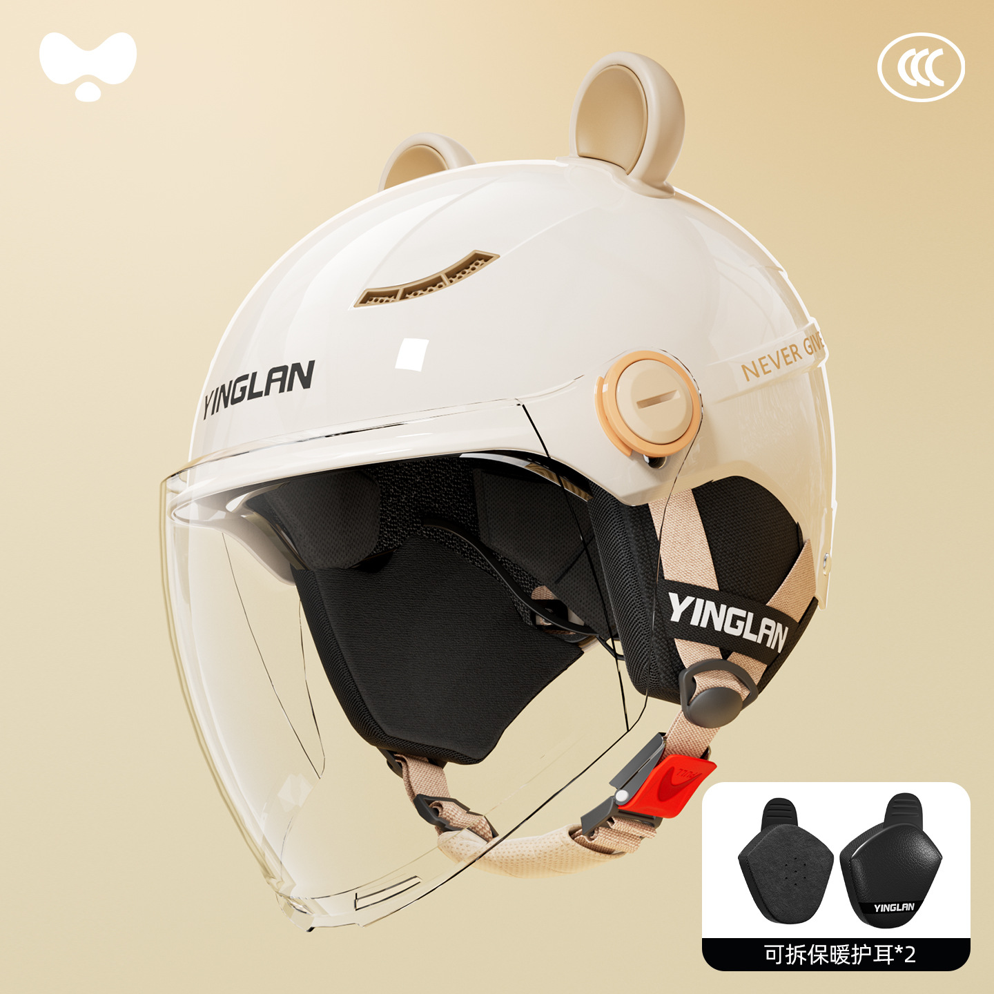 Cute Winter Warm – Universal Motosiklet kaskı (dəbilqə) - 3c-ceramic-white-hd-long-mirror-heatmax-detachable-ear-protection