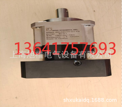 AB060A-050-S2-P2 APEX减速机