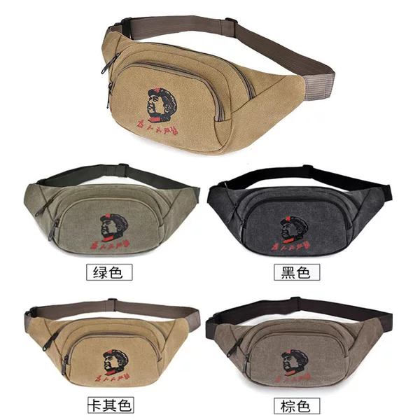 Wholesale Canvas Waist Bag for Men, New Outdoor Sports Cycling and Climbing Lightweight Chest Bag, Portable Mobile Phone Bag for Outings