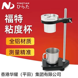 喷枪;气动喷枪;喷涂工具