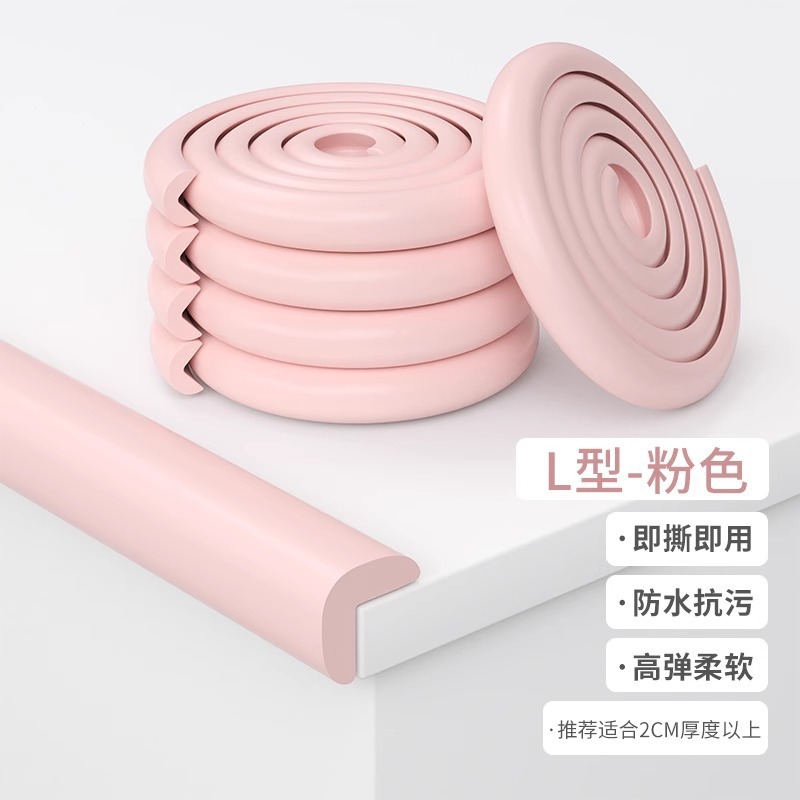 Ángulo anti-colisión de la mesa para niños cubierta de protección de seguridad de silicona esquina suave esquina de la mesa de ángulo recto protección de cabezal de cama image 20