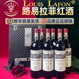 LOUIS LAFON·�����Ƽt���M�ڸߙn�Y���b�����ͶY�Ƹ߶˼t������
