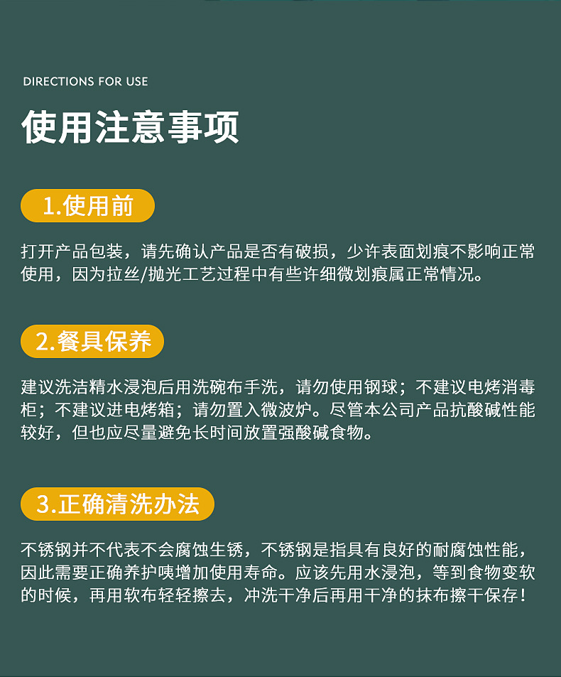 详情_13.jpg