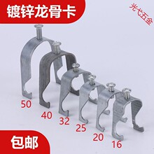 U�����ǿ�32G늾��̶��܊A40�ܿ�25KBG���ܿ���20�z�U����50