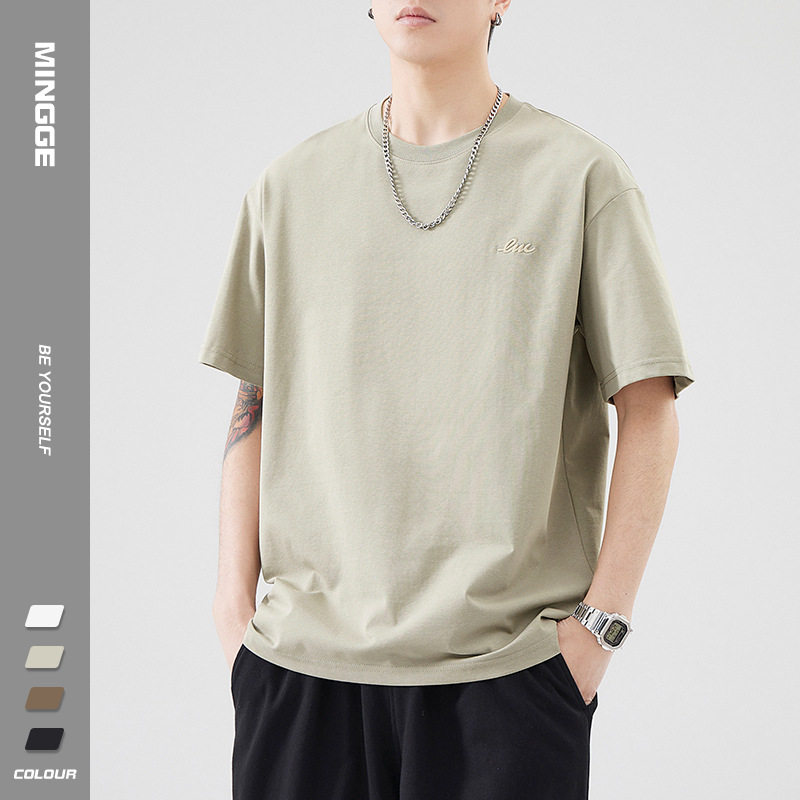 Mingge | 260g Heavy Ice Silk Embroidered Short Sleeve T-shirt Men's 2024 Summer Loose Casual Joker Top Men