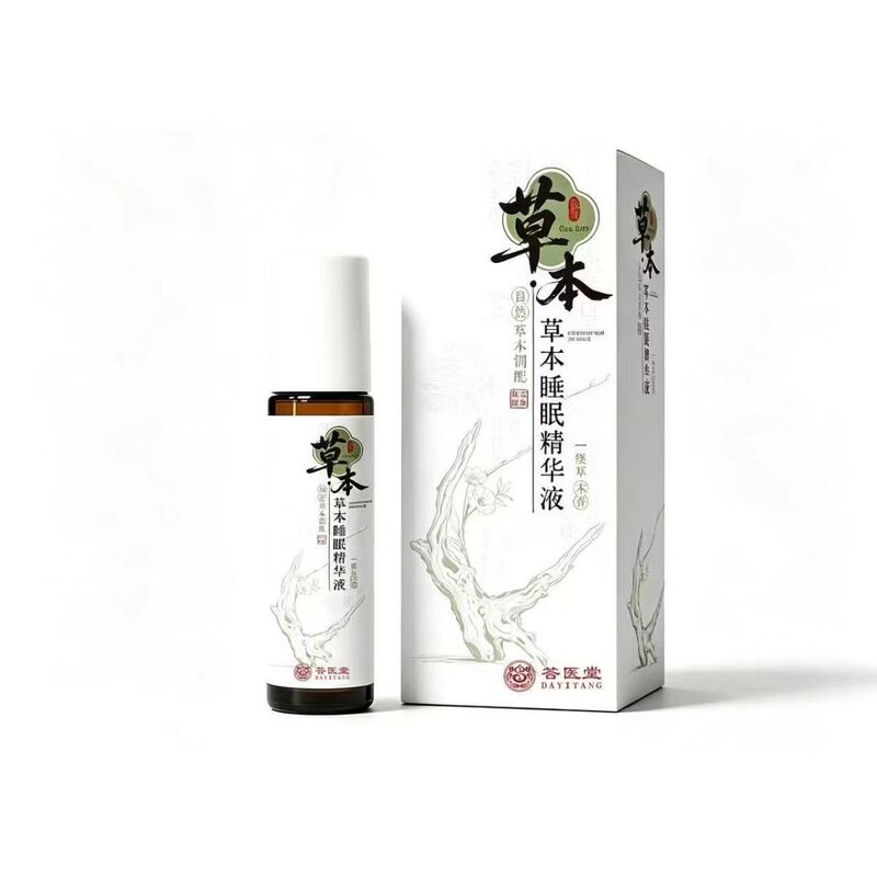 Tiktok Hot-Selling Product in Stock: Upgraded Herbal Sleep Essence with Gentle Formula and Plant Extracts, Genuine Herbal Tiktok Hot-Selling Product in Stock: Upgraded Herbal Sleep Essence with Gentle Formula and Plant Extracts, Genuine Herbal