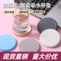 吸水防烫陶瓷隔热茶杯垫