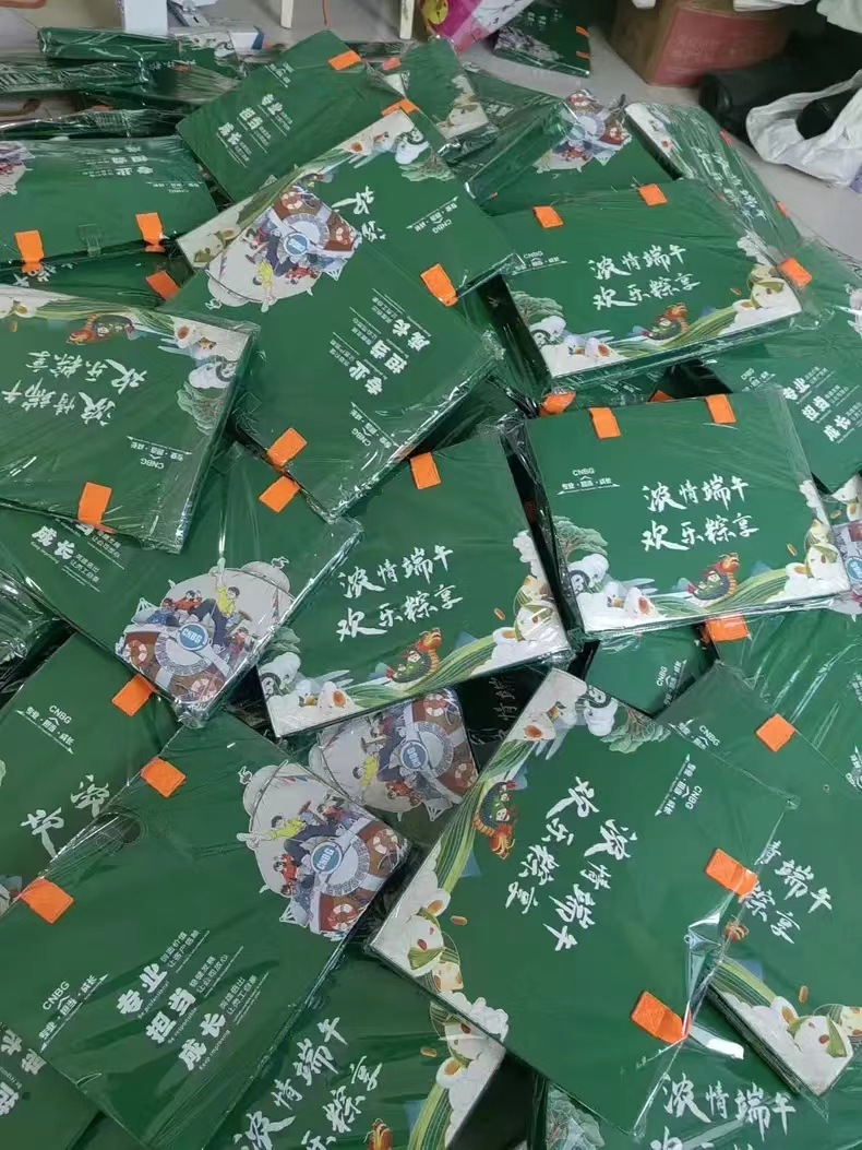 b74e489e793246bb4663c99080e8ae