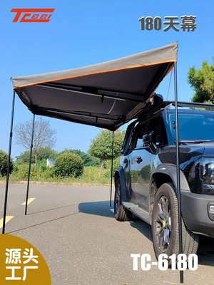 Tent Mobile Rainproof Sunshade, Avtomobil yan çətirləri