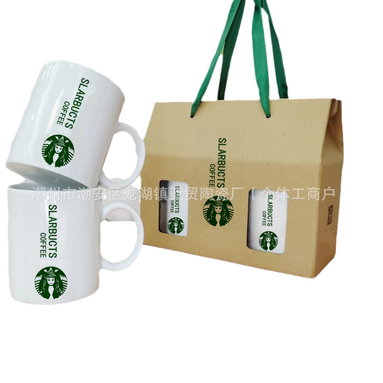 Nuevo estilo americano Starbucks doble taza de cerámica transfronteriza taza de regalo al por mayor de comercio exterior taza de regalo navideña de apertura