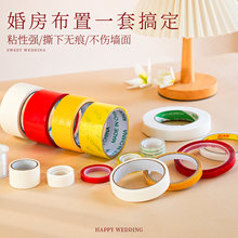 �鷿�������y���z���Y��Y��������o���z�p���z�����z�c��Ʒ��ȫ