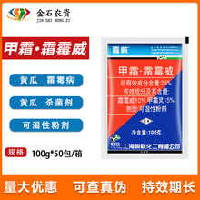 �Ϻ��� ˪�25%��˪&middot;˪ù�� ��˪�`�S��˪ù���߲��rș������