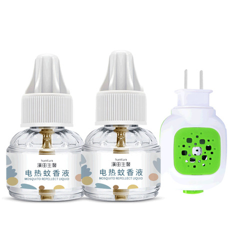Factory Supply Hantian Sheng Yi Mosquito Liquid 8 Liquid 2 Units Various Matching Set Pregnant Women Infant Children Mosquito Liquid