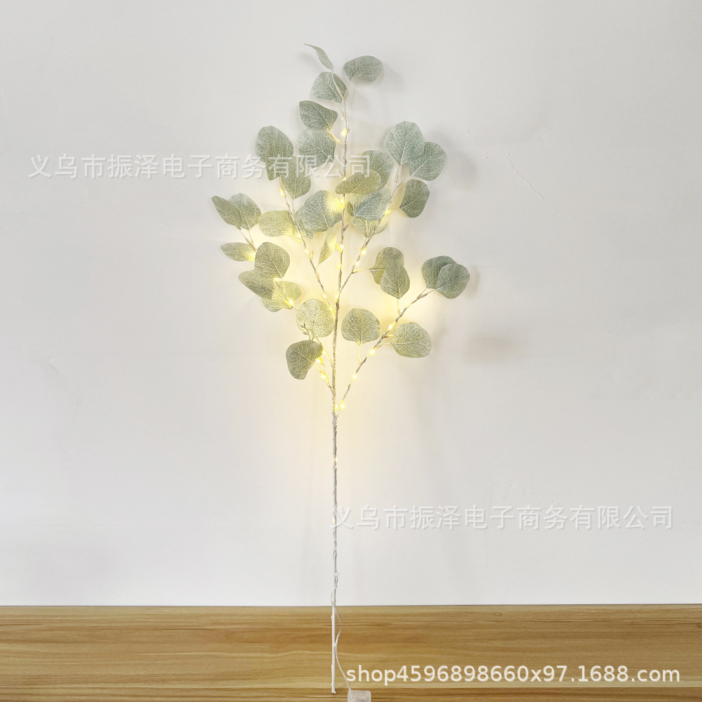 사과잎 프로스트 그레이(배터리는 포함되어 있지 않음)