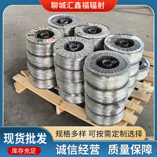 高纯铅丝现货铅锑合金丝铅保险丝规格齐全批发零售纯铅丝铅线材-阿里巴巴