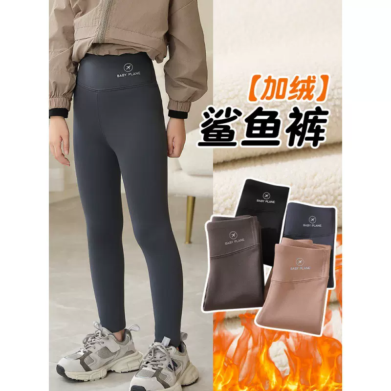 女童鲨鱼裤新款冬季加绒加厚显瘦保暖打底裤外穿儿童一体绒芭比裤