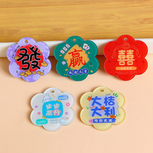 ף���Z���ց���������耳׿۵���diy�Ʒ�������������С����