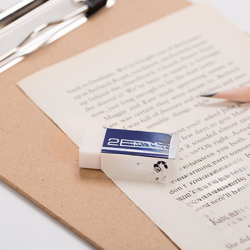 Deli 7536 Eraser Without Shavings 2B Cute Cartoon 4B School Supplies Stationery Study Supplies Low-Shedding Eraser Set Wholesale