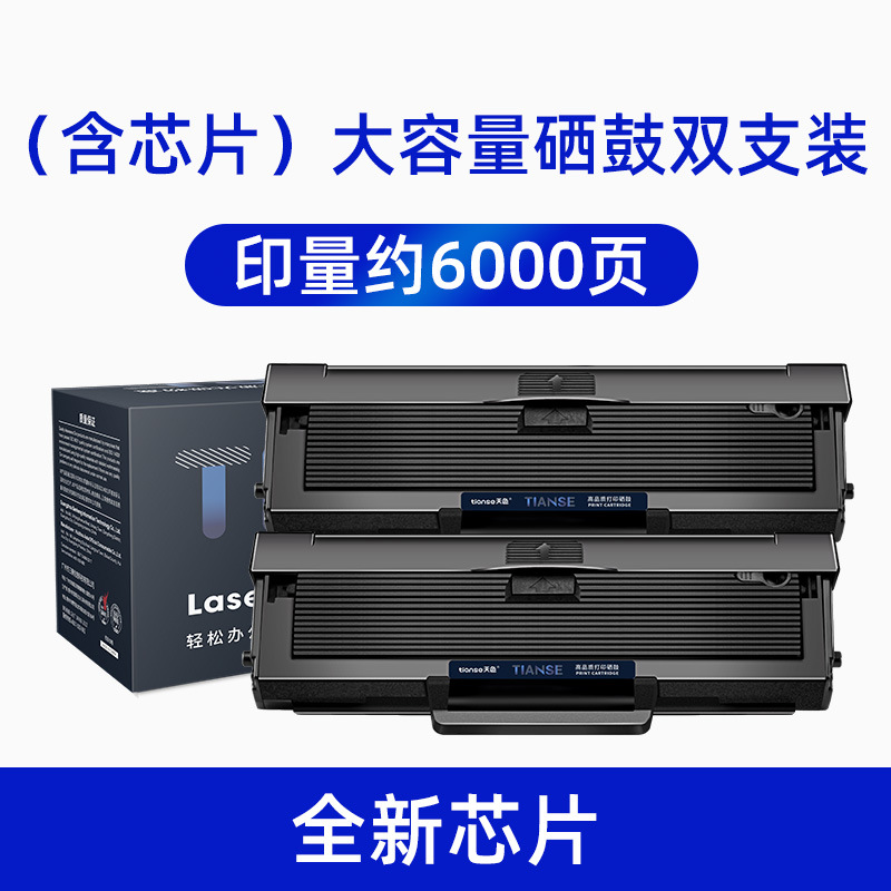 【6000페이지】대용량 더블팩