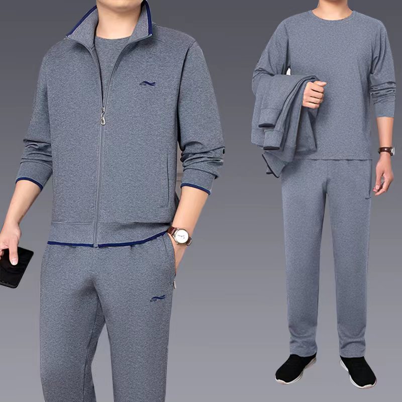 8126 light gray three-piece suit [with long-sleeved t]