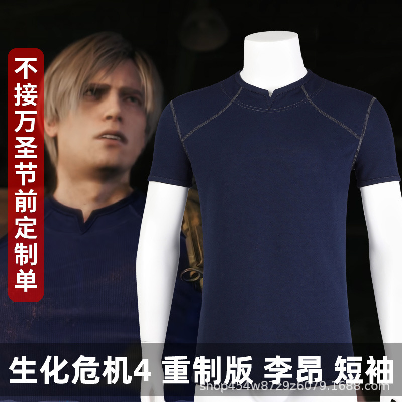 Nado's Resident Evil 4 Li Ang T-shirt (oresident evil4cos5273) - Short Sleeve