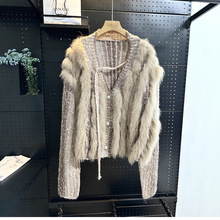 2025年新款车条狐狸毛皮草开衫毛衣针织衫百搭小香风女装外套短