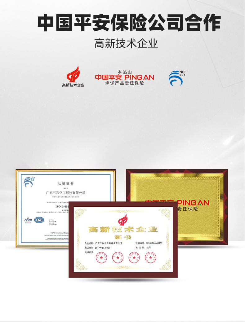 黑白色自动喷漆2_03.jpg