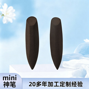 ����ͬ��С��h��P���y���ɝ������覷ۓ�羳�������y���y����