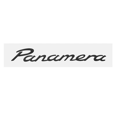 logo | Car logo - matt-black-panamer