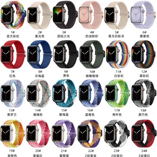 Nylon tejido para Apple iwatch456789 Apple ultra2 hebilla deslizante elástica S9 correa de reloj fabricante