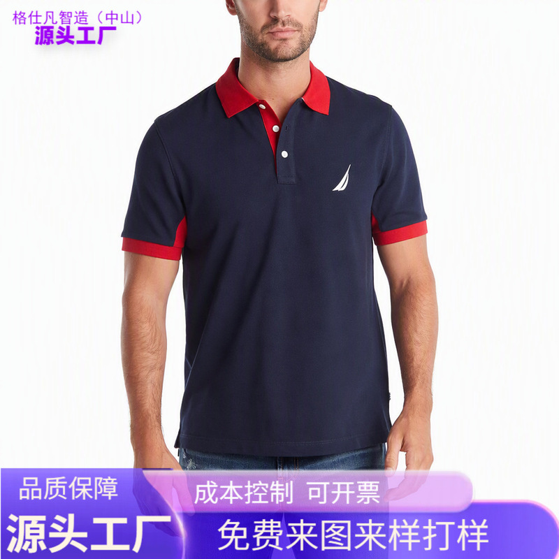 Paul Shirt Amazon 2025 Autumn Quick-Dry Polo Shirt European and American Style Ins Zipper Long-Sleeve Men's Sports Polo Shirt Paul Shirt Amazon 2025 Autumn Quick-Dry Polo Shirt European and American Style Ins Zipper Long-Sleeve Men's Sports Polo Shirt