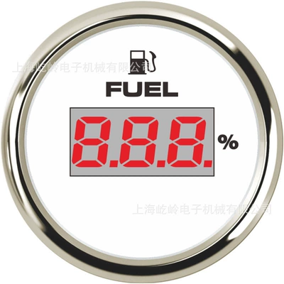 automobile instrument: speedboat yacht fuel level - silver-edge-white-background-digital-display