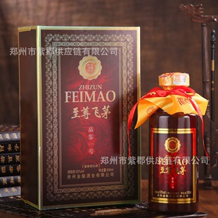 �׾����������wé���F��53���u��׾Ƽ��Z�������������lֱ�����l