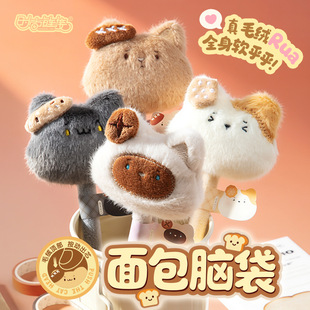 �ɐ�����X��ë�q�P�������ԹP�p���P����Ȥζ�≺�P�ٸɺ�ɫˮ�P