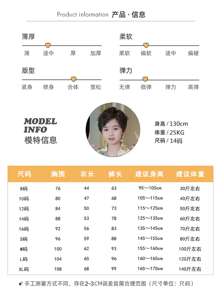 2_O1CN01FkFSbx1QT3OtbP9dS_!!10